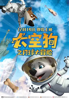 精品国产日韩亚洲一区91