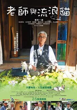 高清欧美一区二区免费影视