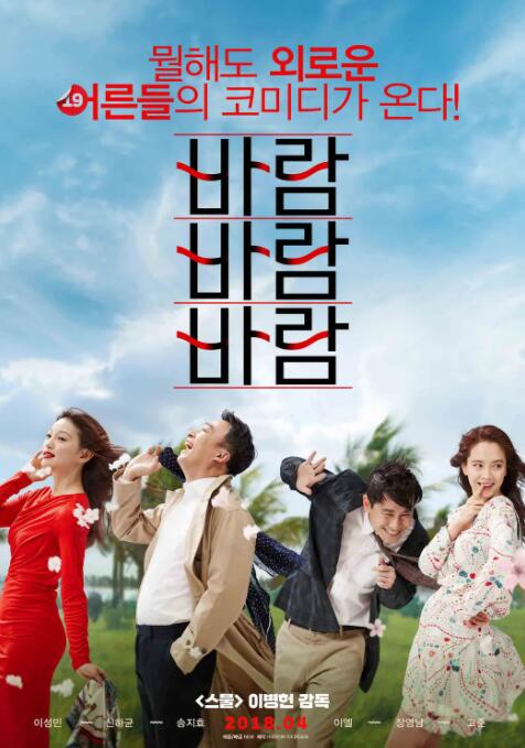 母亲诱惑2