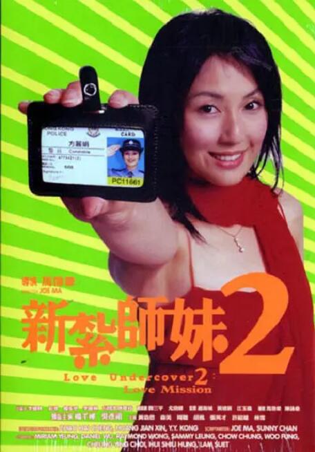av爱干