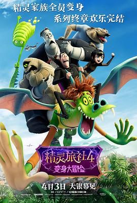 微星主板灯控软件