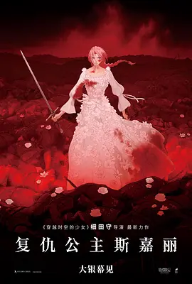 国产一区二区精品久久岳√