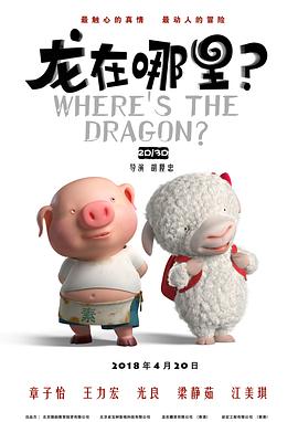 亚洲黄一区二区三区