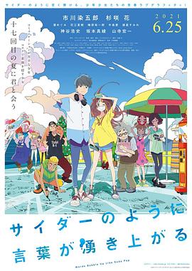 美女中文字幕