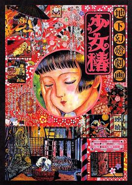 含羞草传媒入口ios2023