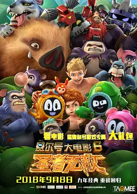 久久精品一区二区免费看