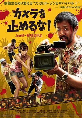 男女搞机