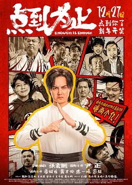 杏吧论坛主页春暖花开发布器