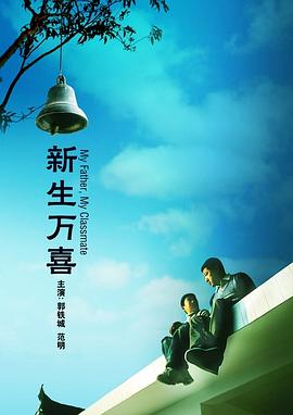 软通动力登录入口
