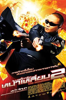 aqdy鲁丝片一区