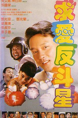 我啊高潮了嗯~男男