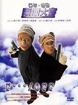 亚洲高清视频免费