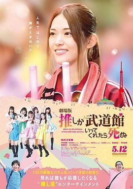 精品国产美女福到在线不卡f