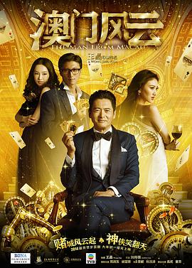 国产成人综合一区精品