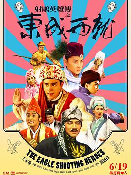 埃及猫原版动画网站进入哪里看