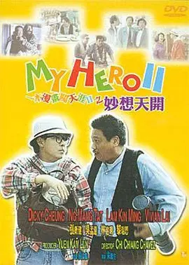日韩在线手机看片免费看