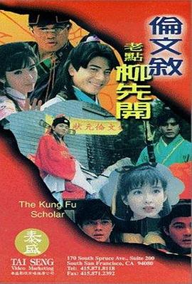 99久久精品久久久久久婷婷