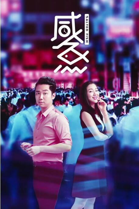 亚洲三区视频
