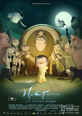 狠狠丁香激情久久综合