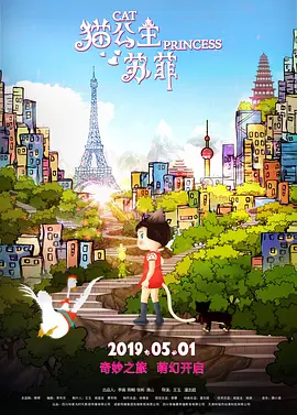 一级特黄性色生活片一区二区
