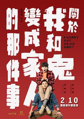 性欧美freehd18
