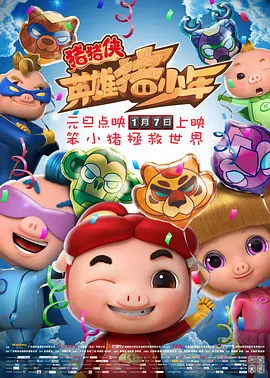 国产性毛片