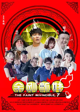 日韩午夜中文字幕电影