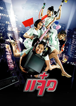 歌手2019免费观看完整版