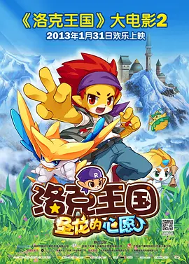 我是这条街最靓的仔