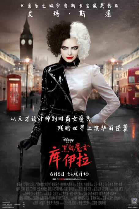 婷婷激情综合