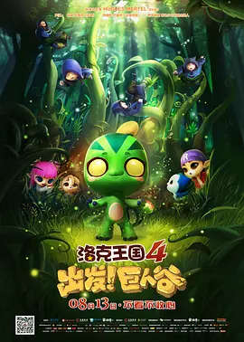 伊人久在线