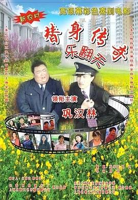 国产精品一区二区制服丝袜