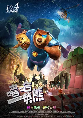 国产情侣久久