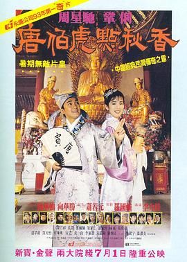 欧美日韩中文字幕