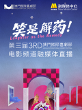 亚洲97