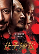 一级毛片无毒不卡直接观看