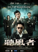 一区福利视频