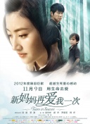 乱文丝袜乱文丝袜美腿视频