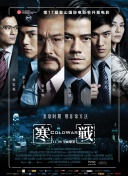 亚洲欧洲一区二区三区在线