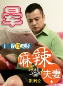 久久第一区