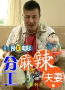 99久久999久久久综合精品涩