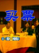 草草影院第一页yycccom