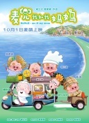 一级特级黄色片