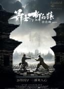 链接失效
