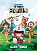 精品一区二区三区影片
