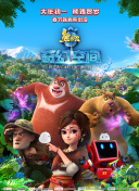 我学生的妈妈2