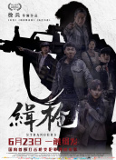 特一级毛片