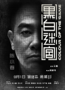 久久免费精品日本久久中文字幕