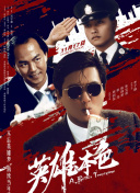 伊人天堂在线