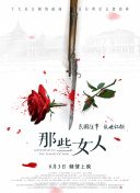 精品国产日韩亚洲一区91